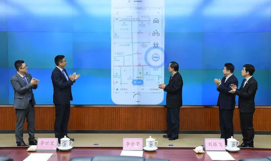 【厕所革命】中国全域旅游厕所导航系统正式发布
